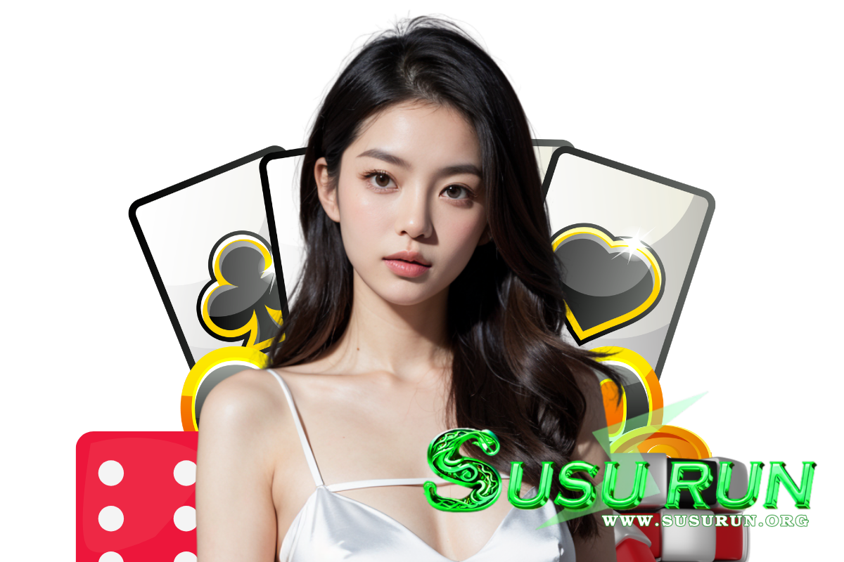 susurun wallet