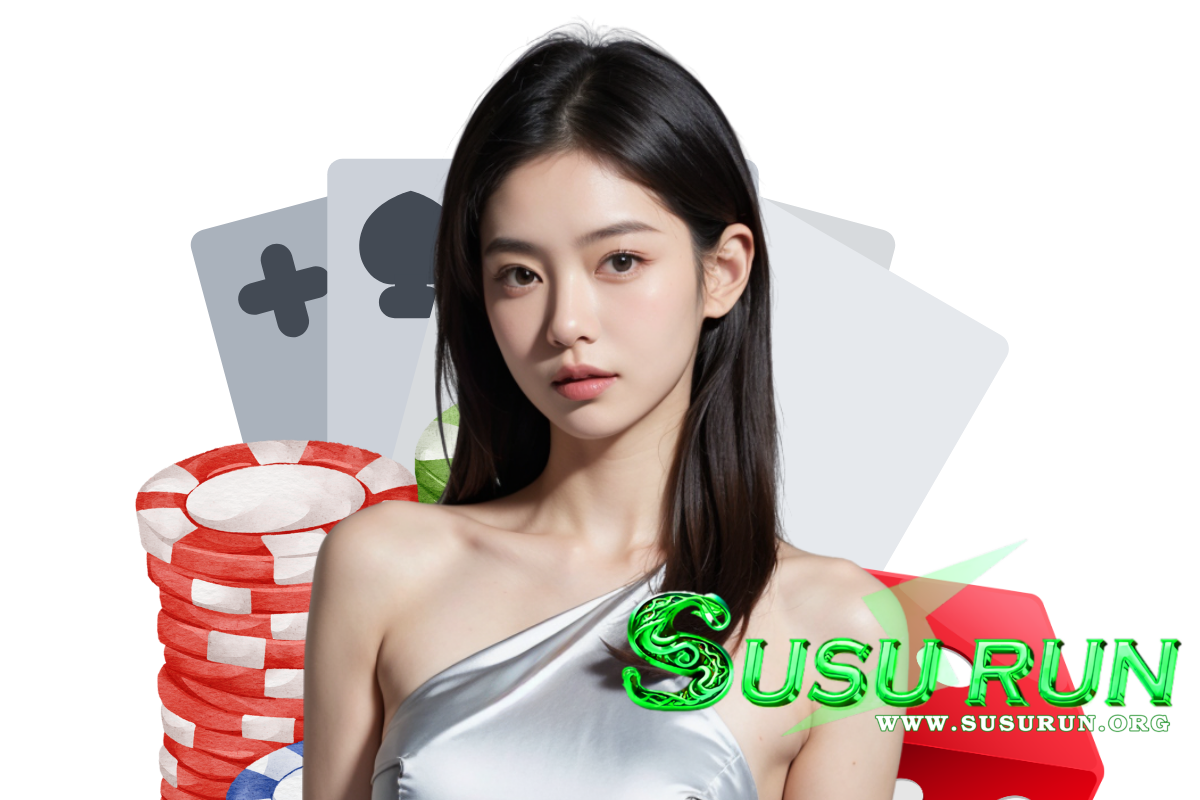 susurun สมัคร
