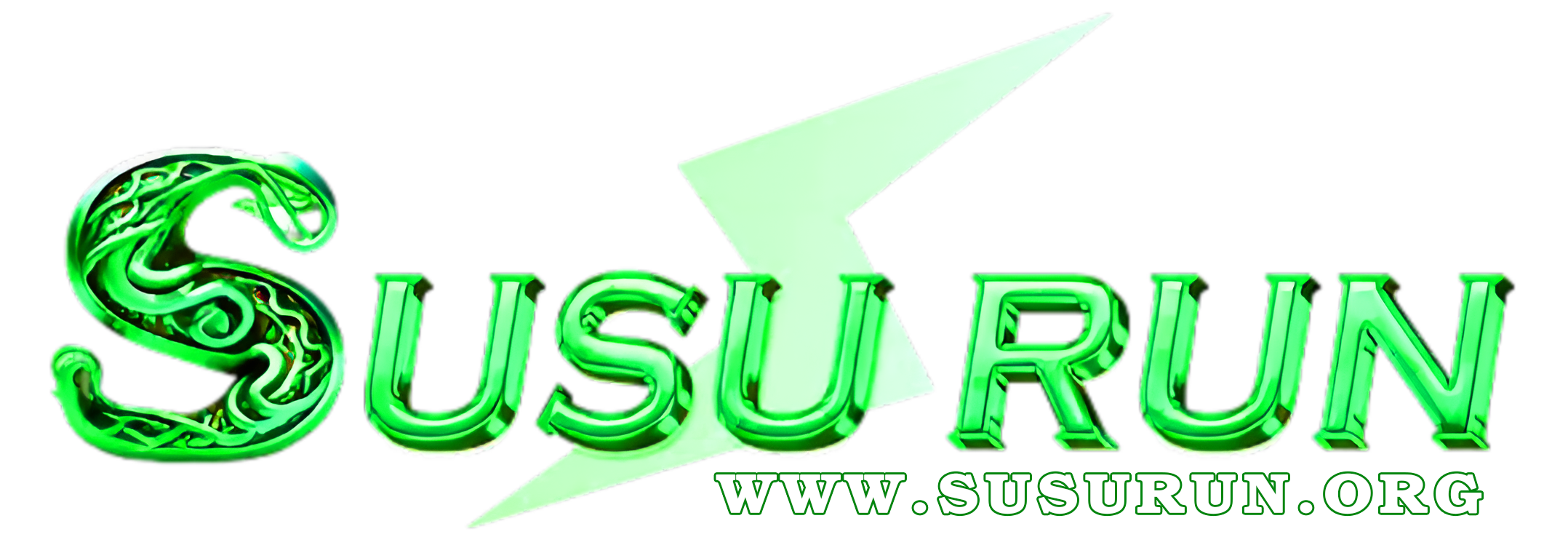 susurun